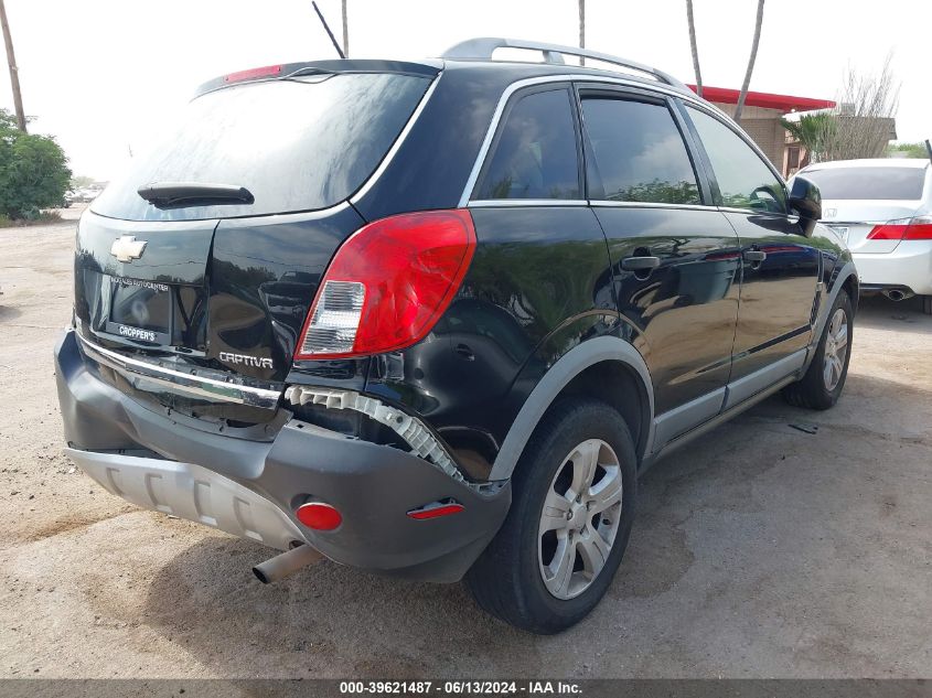 2015 CHEVROLET CAPTIVA SPORT 2LS