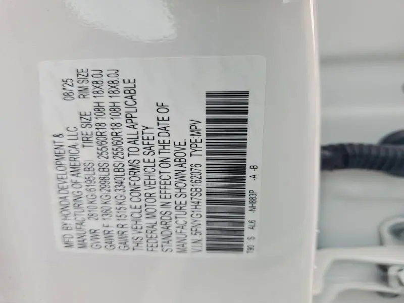 2025 HONDA PILOT EXL  