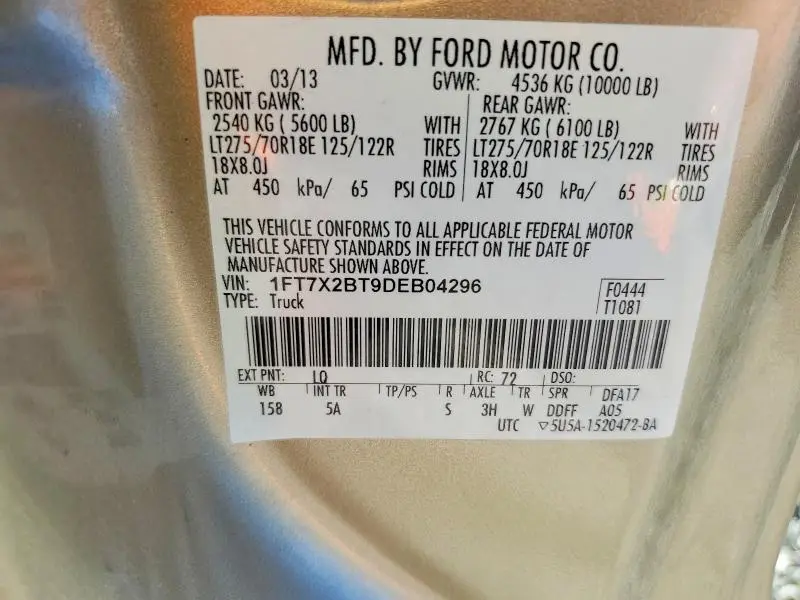 2013 FORD F250 SUPER DUTY  