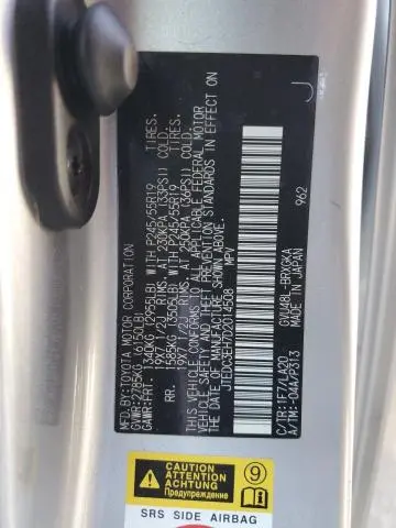 2013 TOYOTA HIGHLANDER HYBRID LIMITED  