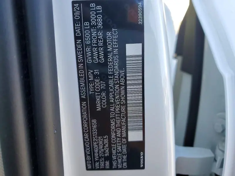 2025 VOLVO XC90 PLUS  