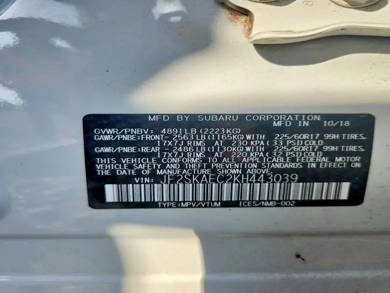 2019 SUBARU FORESTER PREMIUM  
