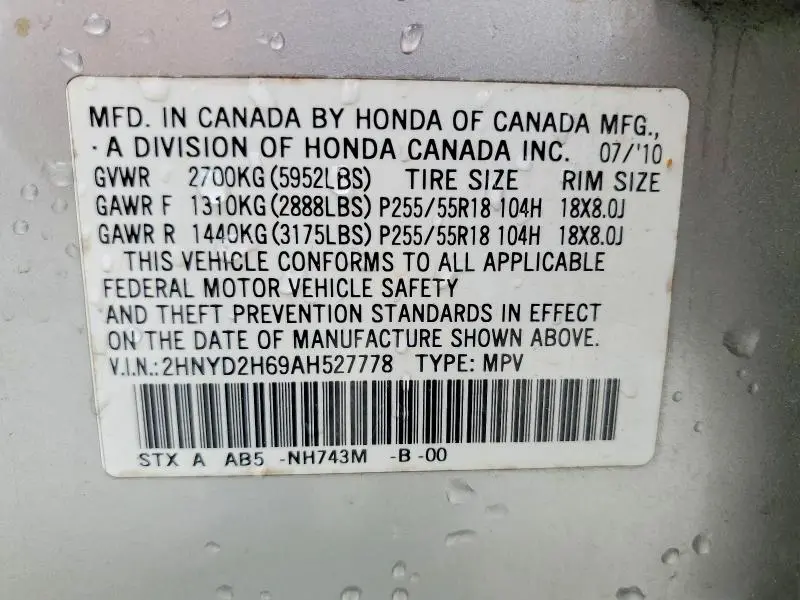 2010 ACURA MDX TECHNOLOGY  