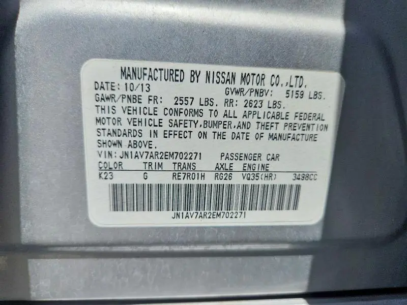 2014 INFINITI Q50 HYBRID SPORT  