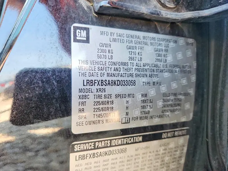2019 BUICK ENVISION PREFERRED  
