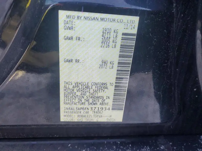 2015 NISSAN ALTIMA 2.5 S  