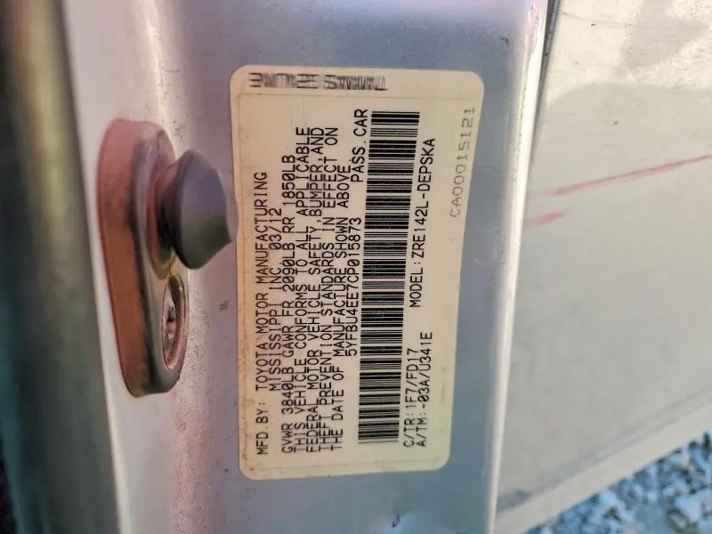 2012 TOYOTA COROLLA S  