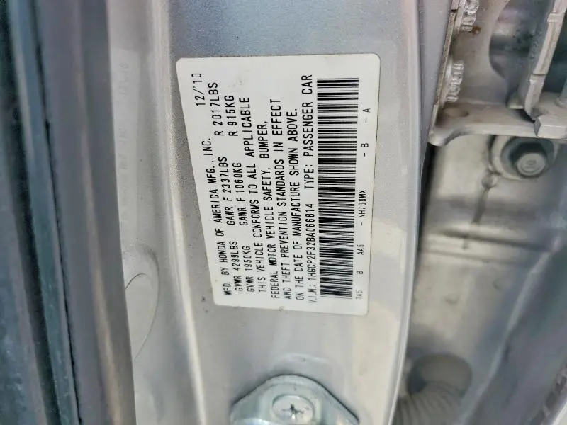 2011 HONDA ACCORD LX  