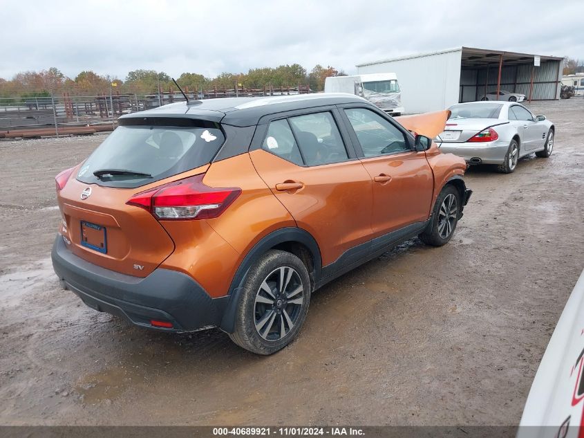 2019 NISSAN KICKS SV