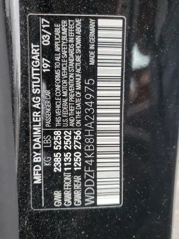 2017 MERCEDES-BENZ E 300 4MATIC  
