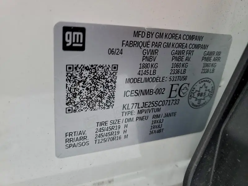 2025 CHEVROLET TRAX 2RS  