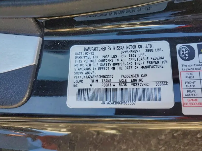 2012 NISSAN 370Z BASE  