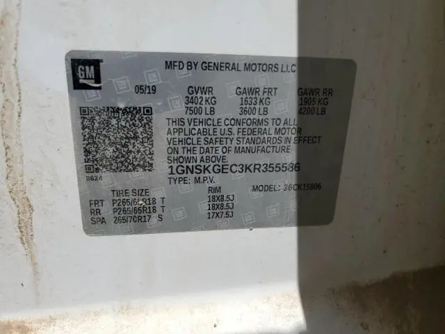 2019 CHEVROLET SUBURBAN K1500 LS  