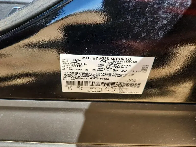 2016 CHEV EXPLORER