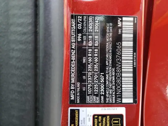 2022 MERCEDES-BENZ GLC 300  