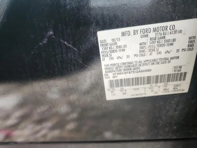 2014 FORD EXPLORER LIMITED  