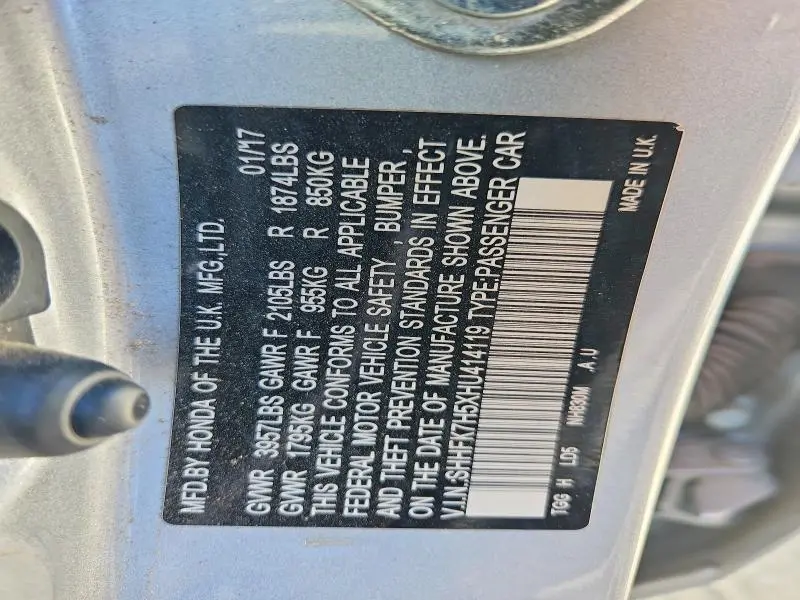 2017 HONDA CIVIC EX  