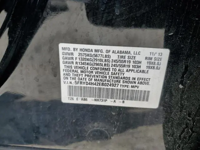 2014 ACURA MDX TECHNOLOGY  