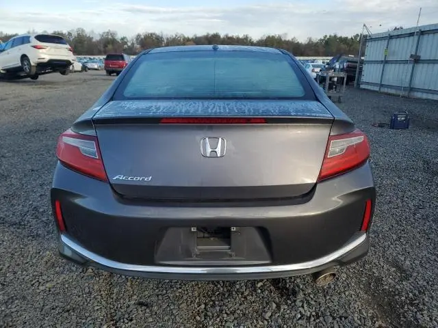 2016 HONDA ACCORD EXL  