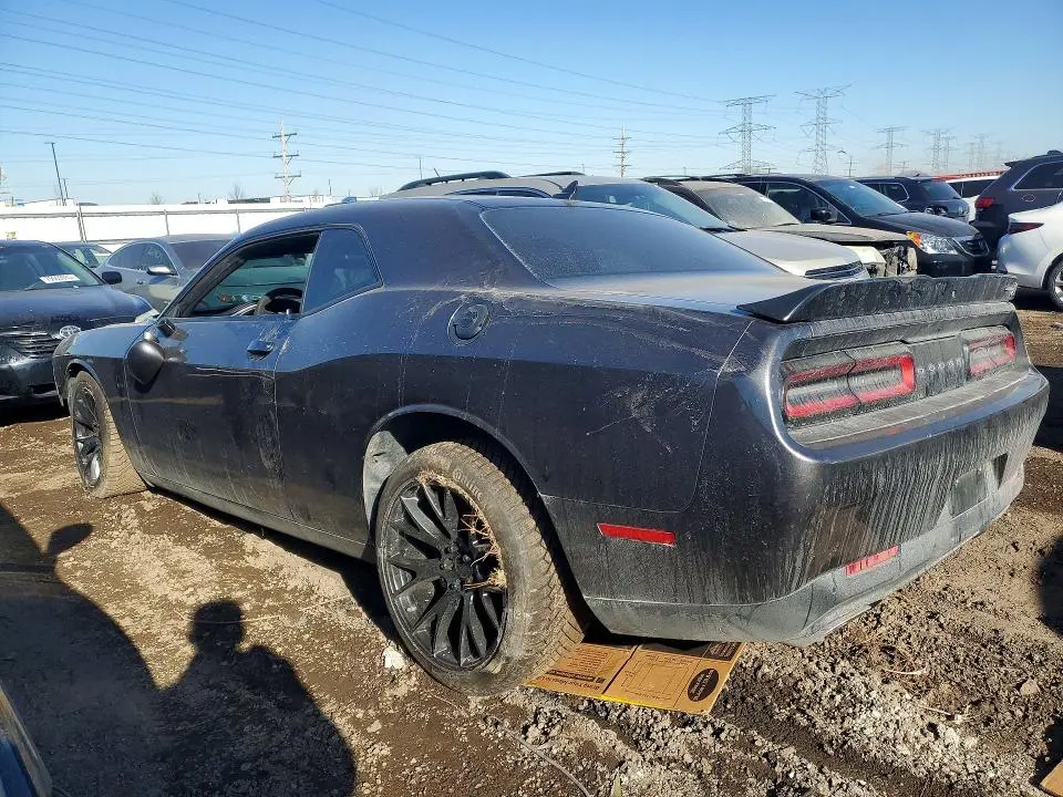 2021 DODGE CHALLENGER R  