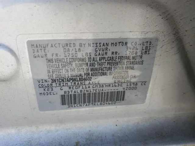 2019 NISSAN VERSA S  