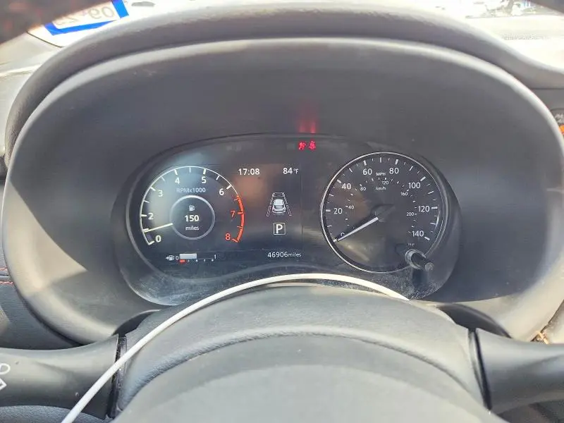 2021 NISSAN KICKS SR  