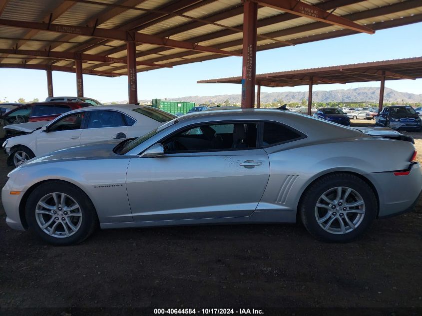 2015 CHEVROLET CAMARO 2LS