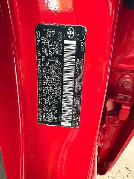 2025 TOYOTA PRIUS LE  