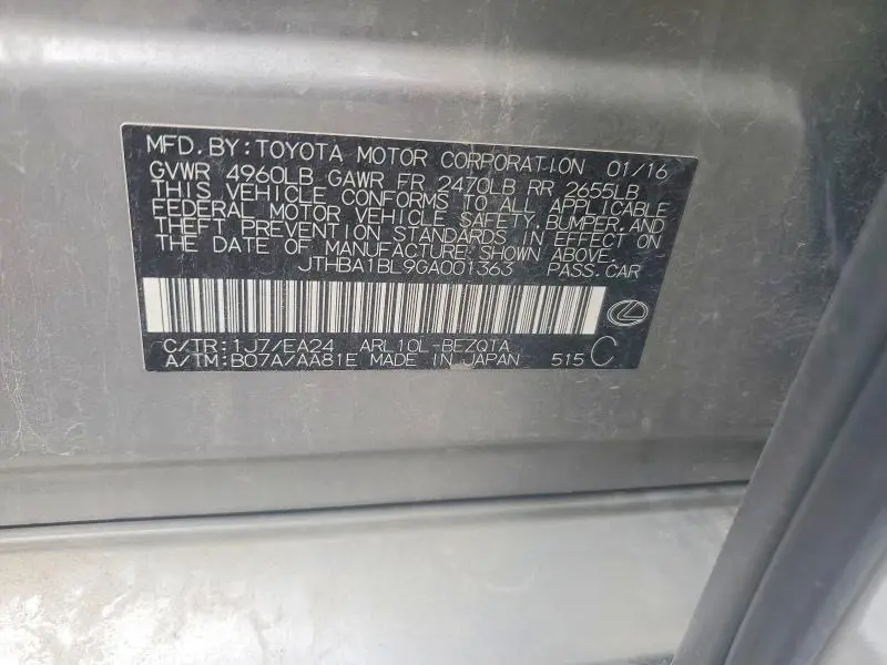 2016 LEXUS GS 200T BASE  