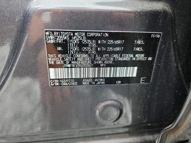 2017 TOYOTA RAV4 XLE  