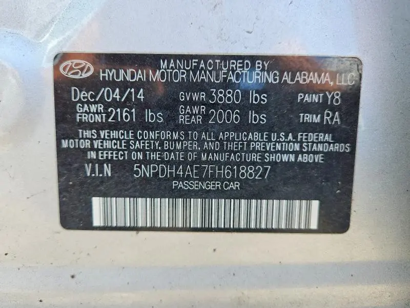 2015 HYUNDAI ELANTRA SE  