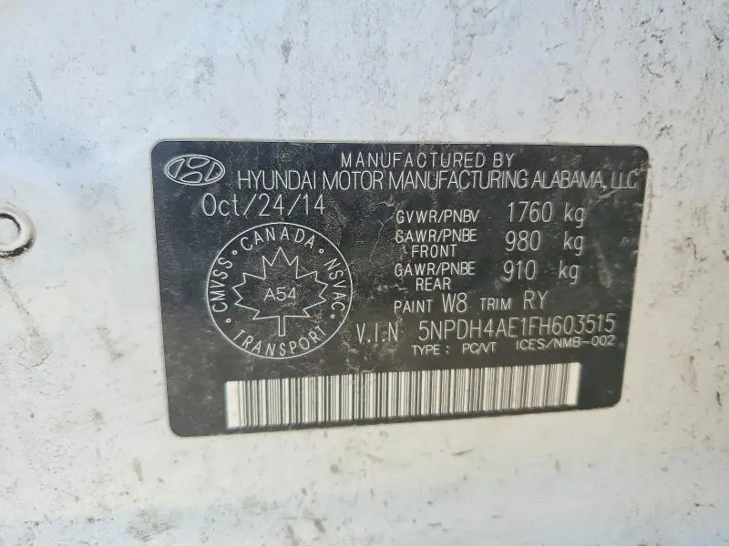 2015 HYUNDAI ELANTRA SE  