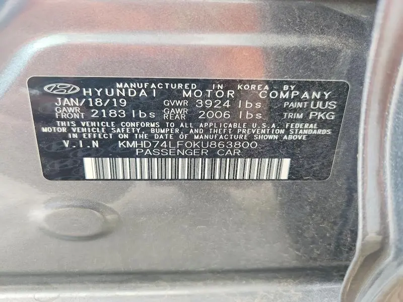 2019 HYUNDAI ELANTRA SE  