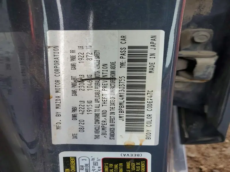 2021 MAZDA 3 PREMIUM  