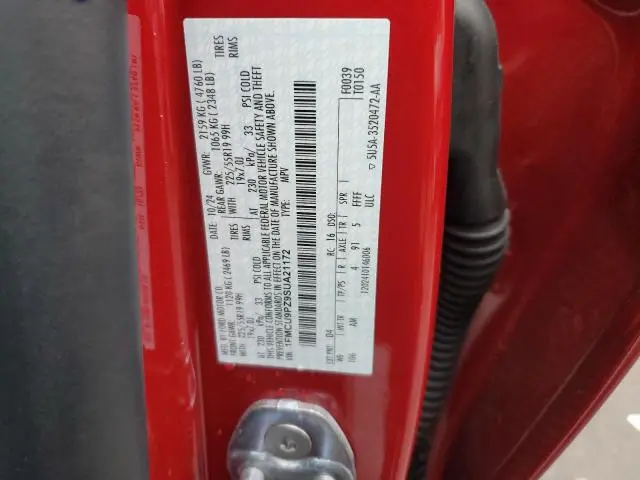 2025 FORD ESCAPE ST LINE ELITE  