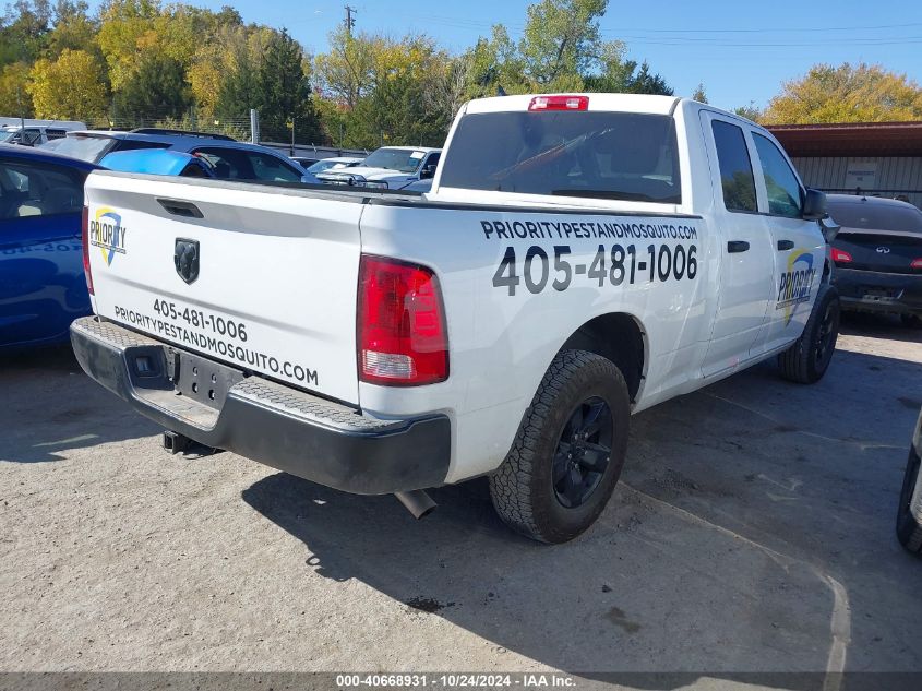 2024 RAM 1500 CLASSIC TRADESMAN  4X2 6'4 BOX