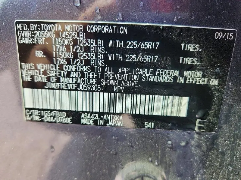 2015 TOYOTA RAV4 LE  