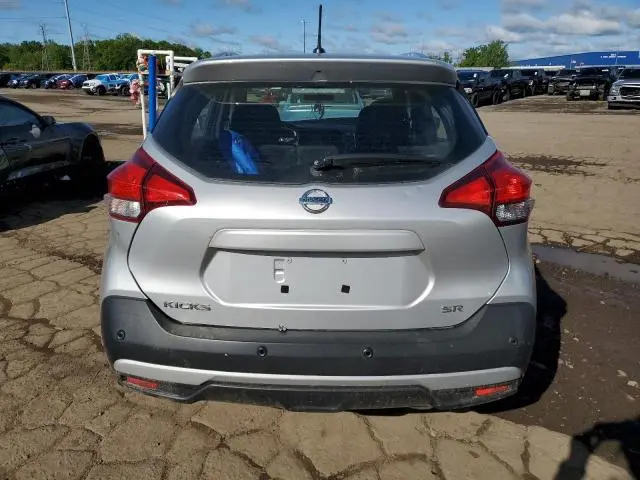 2020 NISSAN KICKS SR  