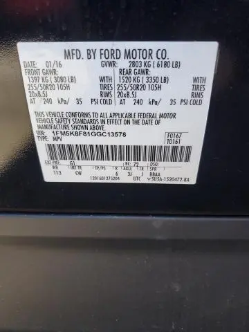 2016 FORD EXPLORER LIMITED