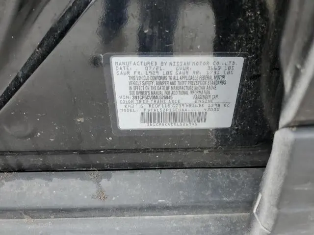2021 NISSAN KICKS SV  