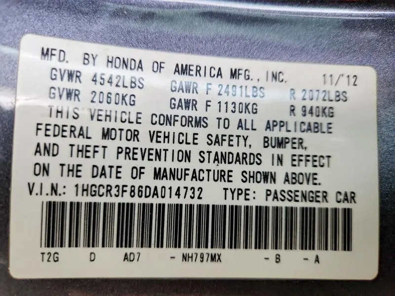 2013 HONDA ACCORD EXL  