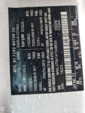 2010 FORD TRANSIT CONNECT XLT  