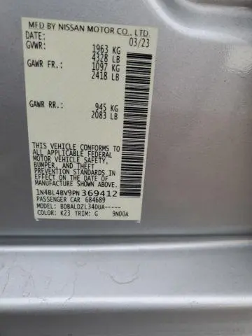 2023 NISSAN ALTIMA S