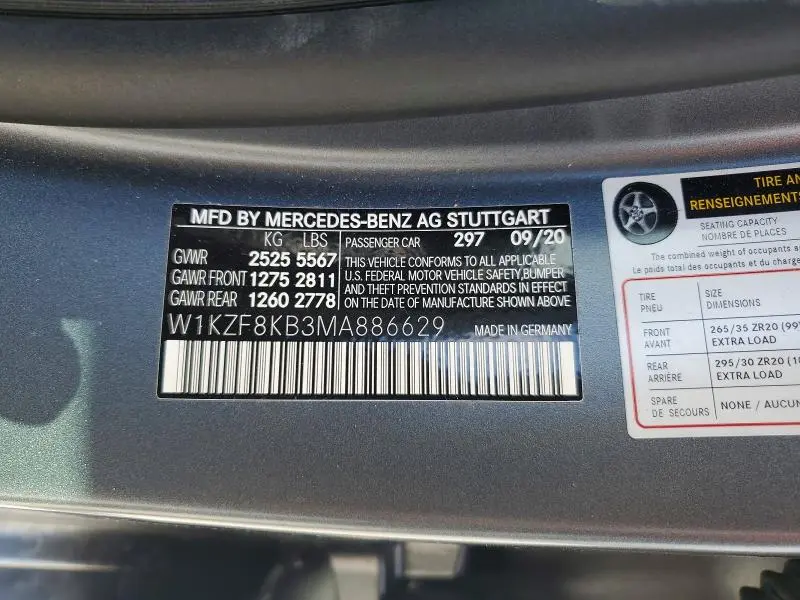 2021 MERCEDES-BENZ E 63 AMG-S 4MATIC  