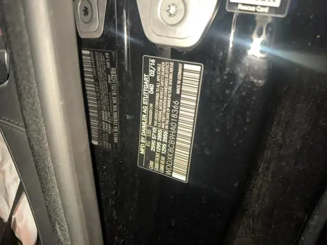 2017 MERCEDES-BENZ S 550  