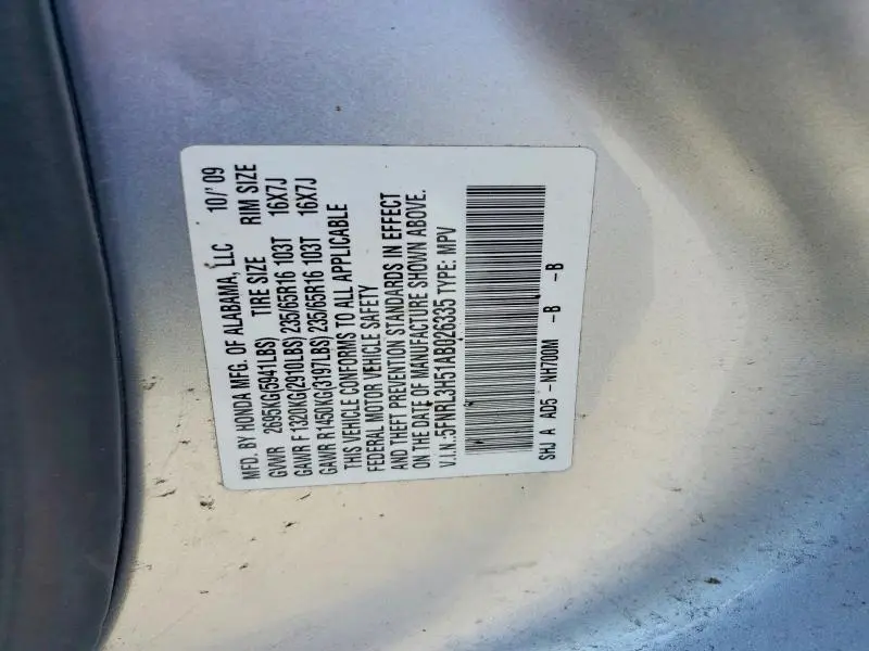 2010 HONDA ODYSSEY EX  