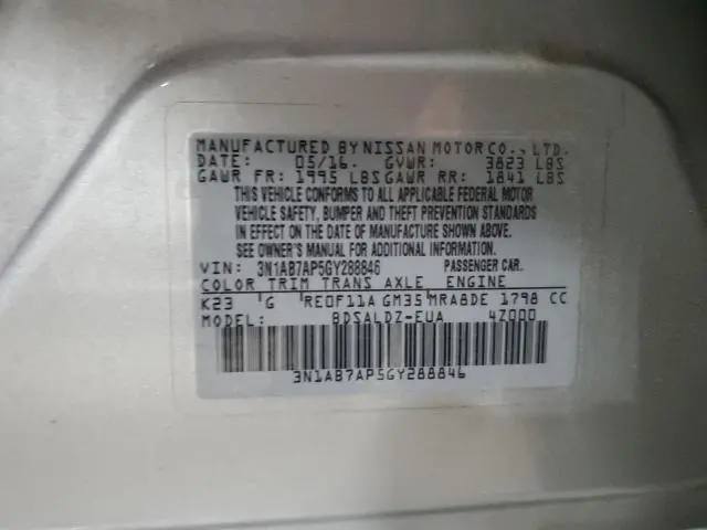 2016 NISSAN SENTRA S  