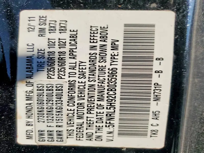 2012 HONDA ODYSSEY TOURING  