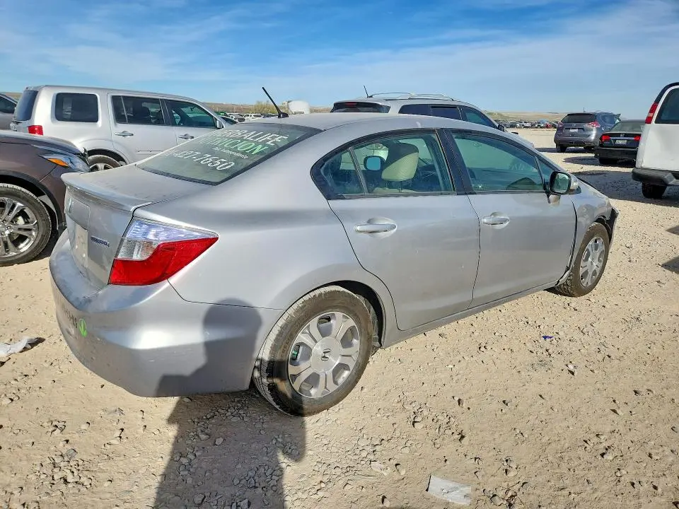 2012 HONDA CIVIC HYBRID  