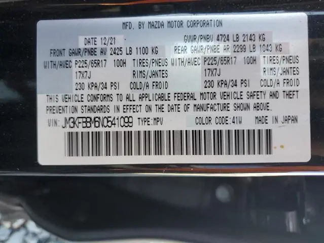 2022 MAZDA CX-5 SELECT  